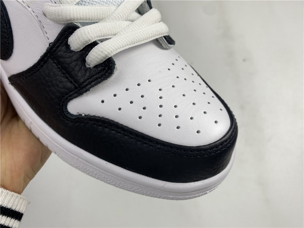 Nike Dunk SB Low Yin Yang 313170-023